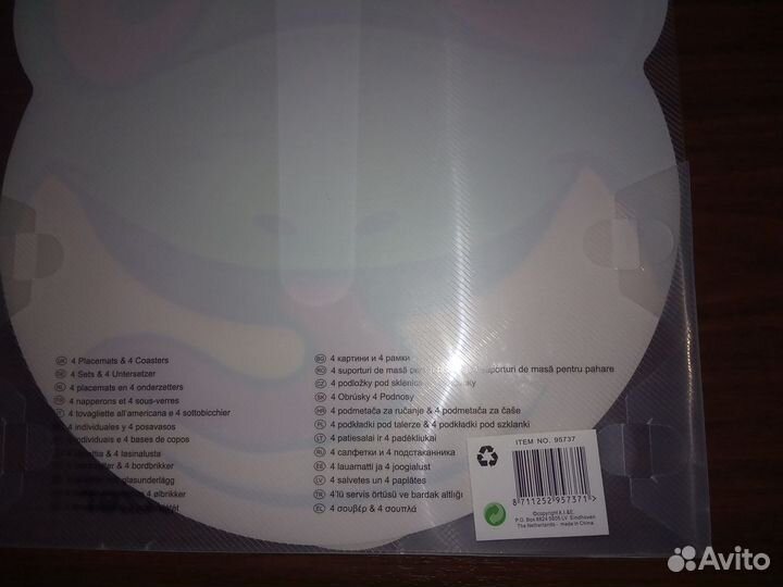 Салфетки подстаканники Лягушки на стол