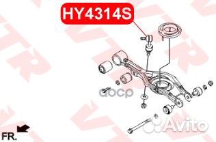 Тяга стабилизатора задней подвески HY4314S VTR