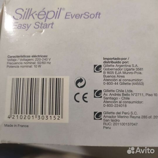 Эпилятор braun silk epil eversoft оригинал