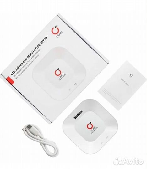 Мобильный WiFi роутер 4G +безлимитный интернет ф