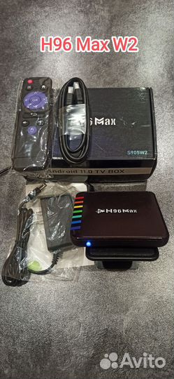 Приставка Андроид TV box (1/8; 2/16; 4/32)под ключ