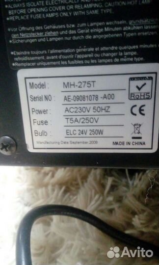 Светомузыка.Световой эффект Lynx MH-275T