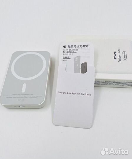 Magsafe battery pack 5000mah