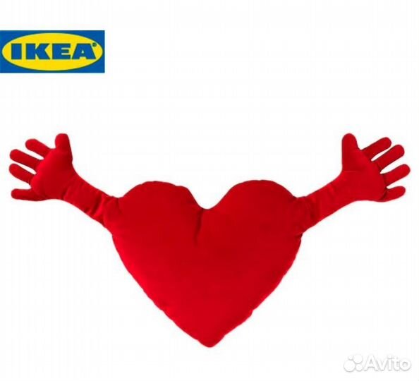 Подушка IKEA Сердце 40 см Икеа