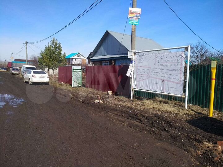 Дача 32,5 м² на участке 4,6 сот.