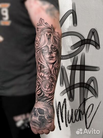 Татуировки