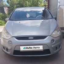 Ford S-MAX 2.0 MT, 2007, 299 000 км, с пробегом, цена 650 000 руб.