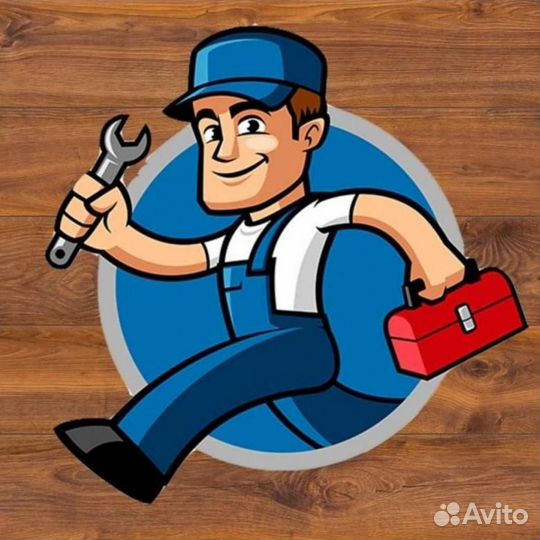 Сантехник, мастер на час,работаю сам,не компания