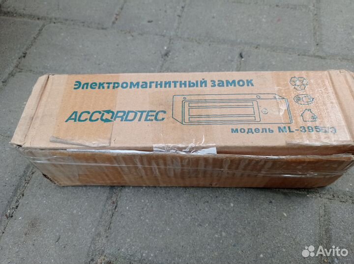 Оборудование для управления доступом в помещение