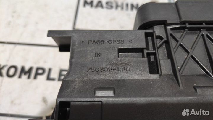 Напольный рычаг переключения передач (в сборе)