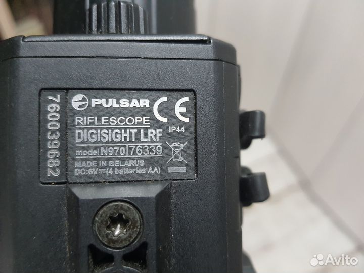 Прицел ночного видения pulsar lrf n970