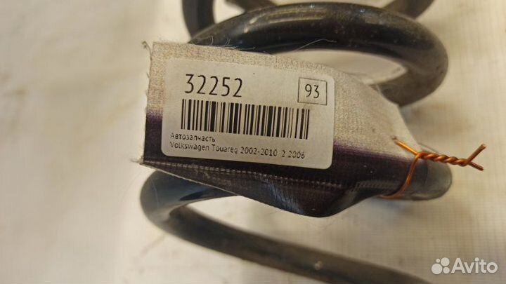 Пружина передняя Volkswagen Touareg 2002-2010