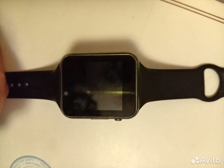 Smart watch