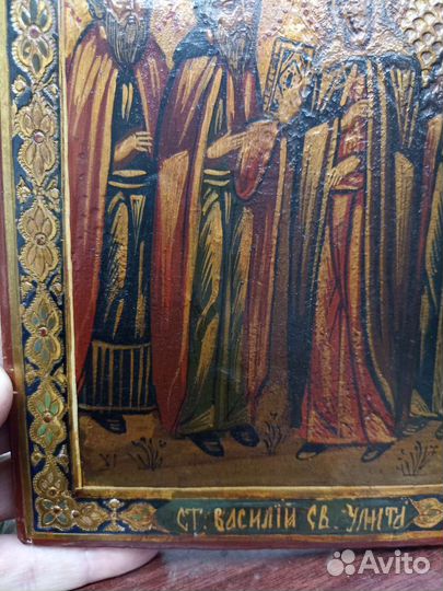 Икона старинная Св.Василий Св Улита