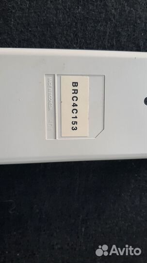 Ик пульт для кондиционера Daikin BRC4C153