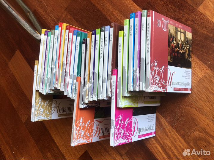 Великие композиторы