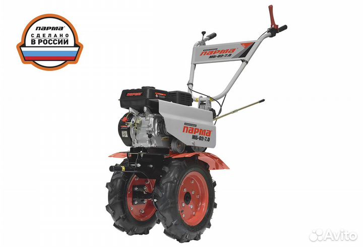 Мотоблок Парма мб 02-70 с компл. фрез
