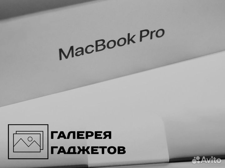 Галерея Гаджетов: ваш гаджет-рай