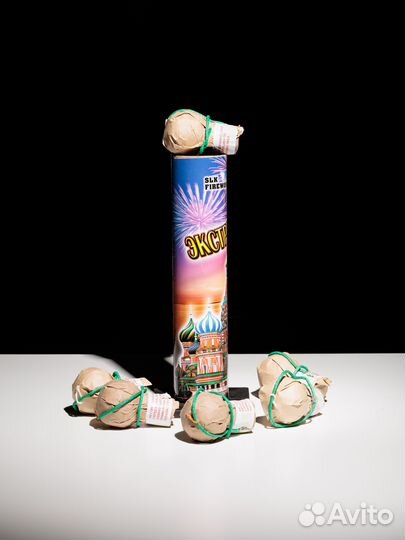 Фестивальные шары Экстремал 2