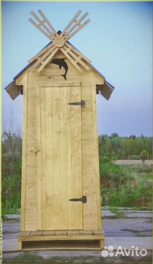 Дачный туалет деревянный вчи 962