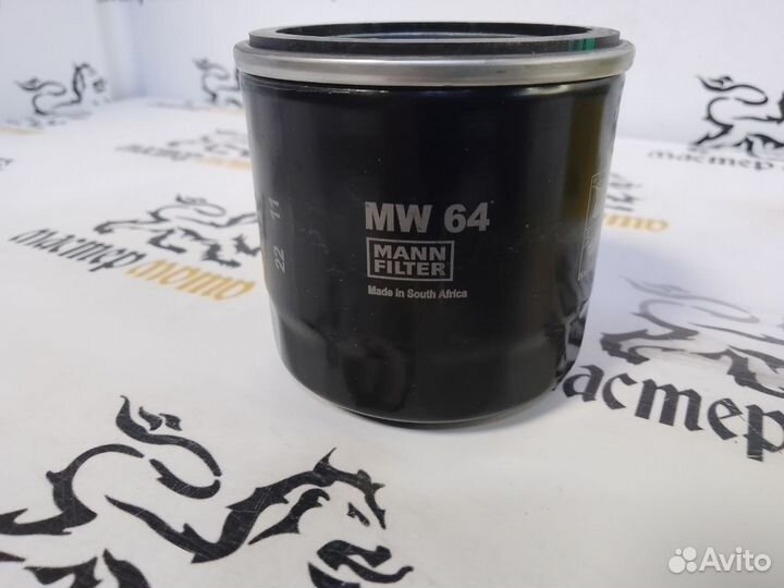 Фильтр Масляный для мотоцикла Mann Filter MW64