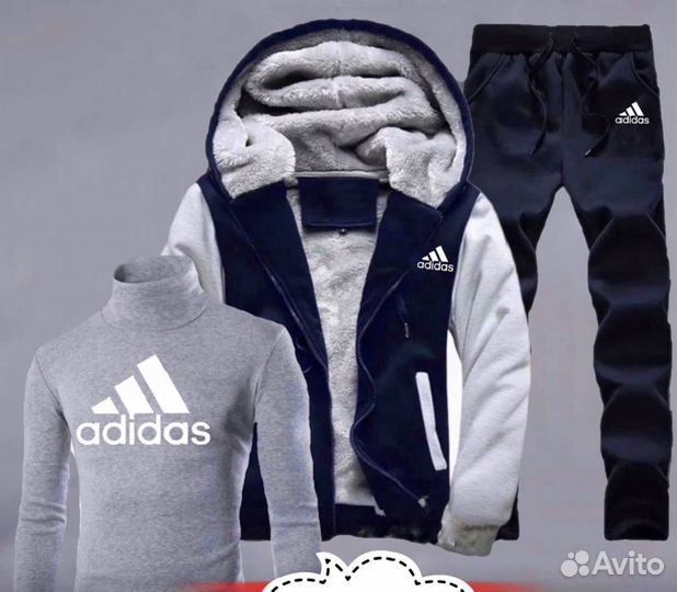 Спортивный костюм тёплый тройка adidas