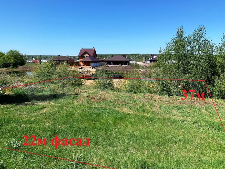 Участок 6,5 сот. (ИЖС)