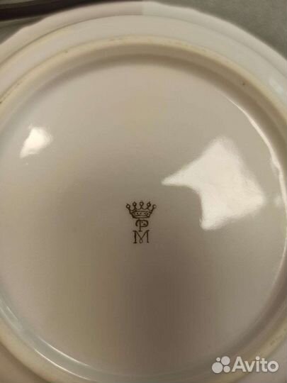 Фарфоровая декоративная тарелка