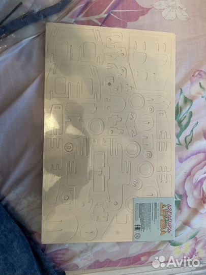 Сборная модель танка П050 из дерева