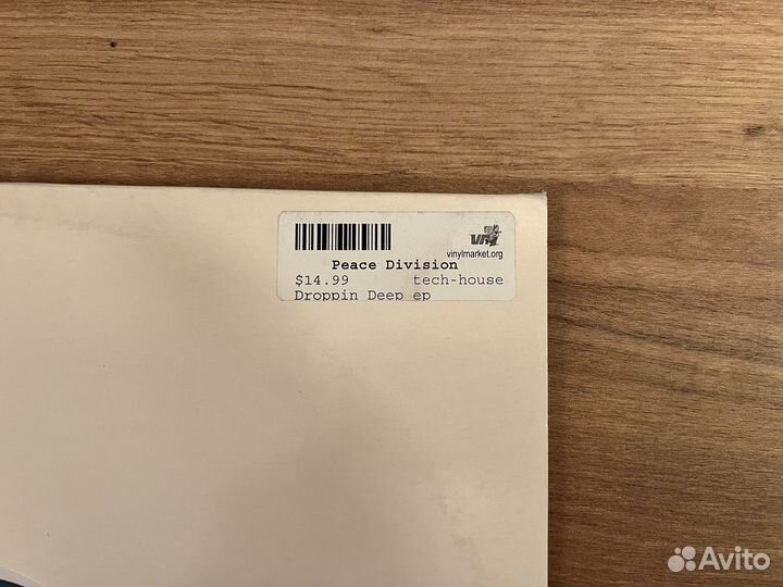 Peace Division – Droppin' Deep EP