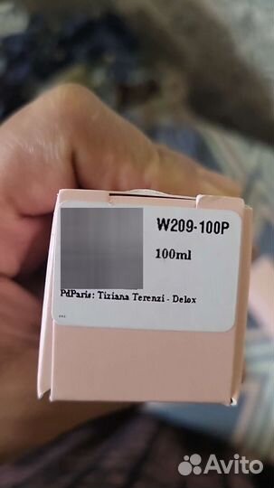 Духи женские оргеналь