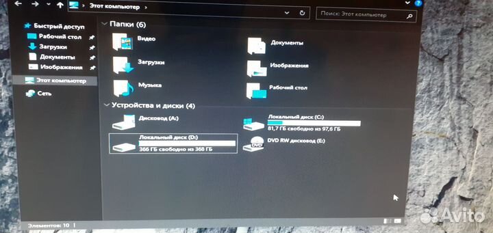 Системный блок