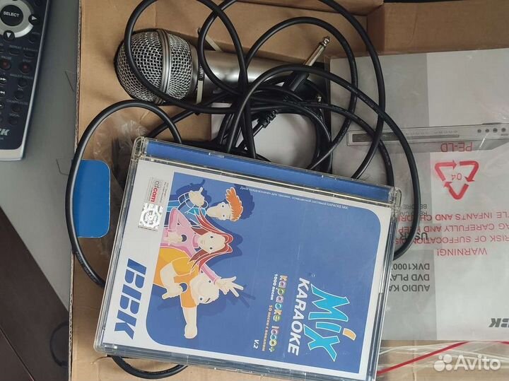 DVD плеер с караоке