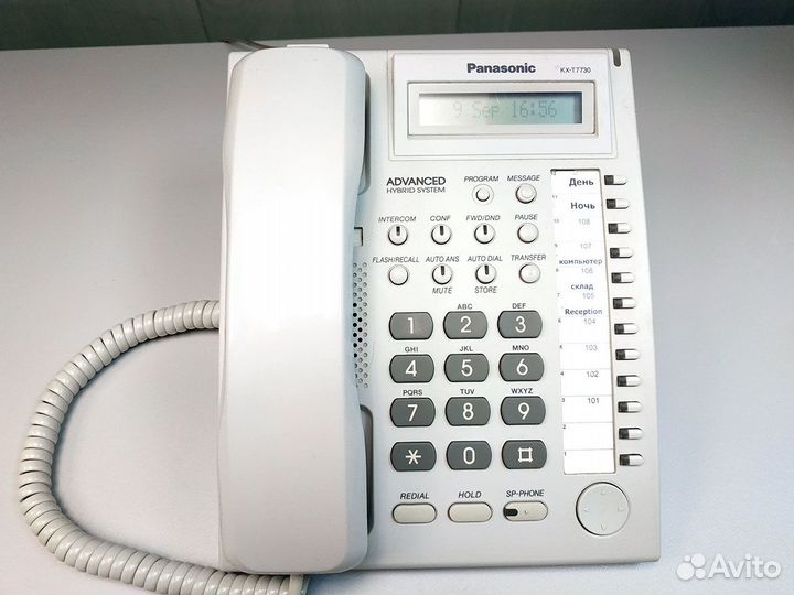 Офисная атс Panasonic KX-TA308 и телефон KX-T7730