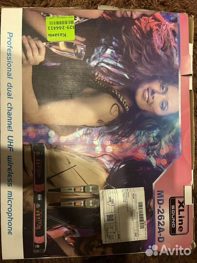 Радиомикрофоны XLine MD-262A-E