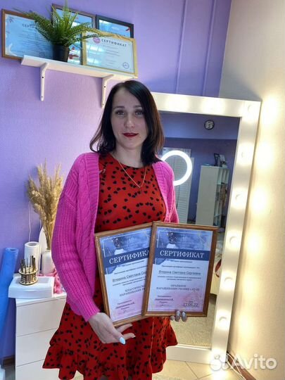 Выездной мастер наращивание ресниц