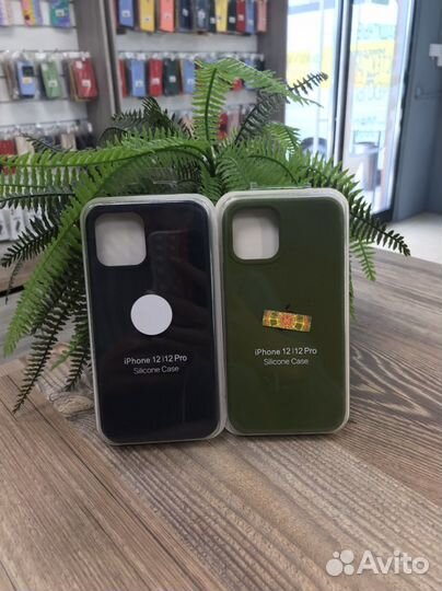 Silicone case iPhone 12/12 pro