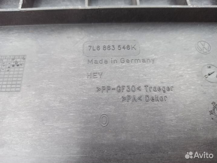 Пол багажника Volkswagen Touareg 7L