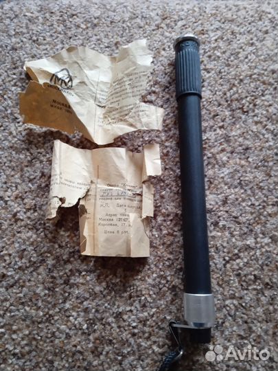 Штатив СССРдля фотоаппарата 