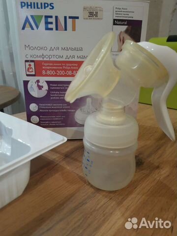 Молокоотсос avent ручной
