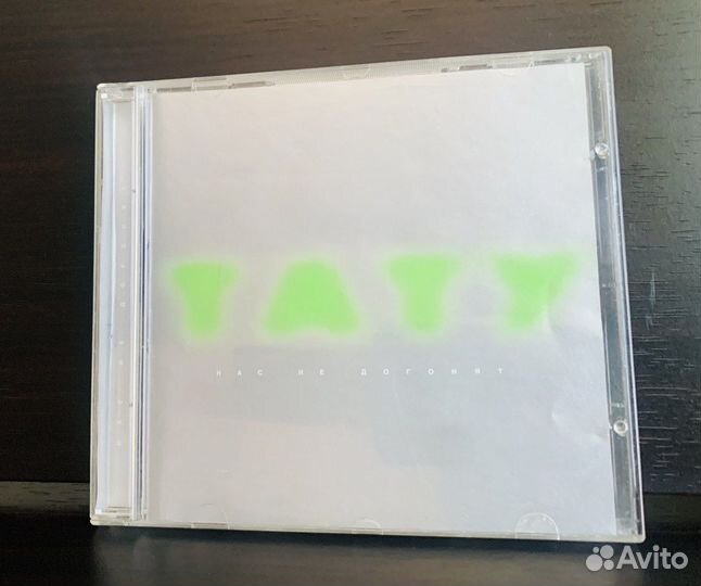 Группа Тату редкий Demo диск (t.A.T.u.)