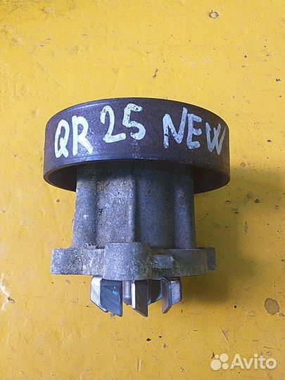 Помпа водяной насос Nissan 2.5 QR25 DE X-trail