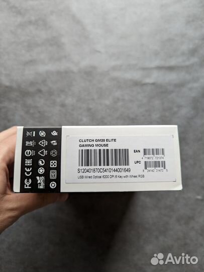 Новая мышка MSI Clutch gm20 elite