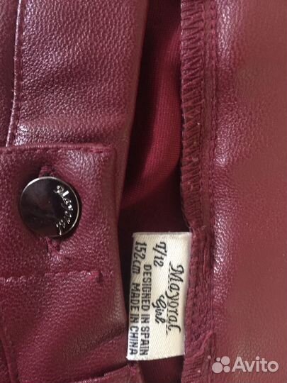 Комплект Mayoral