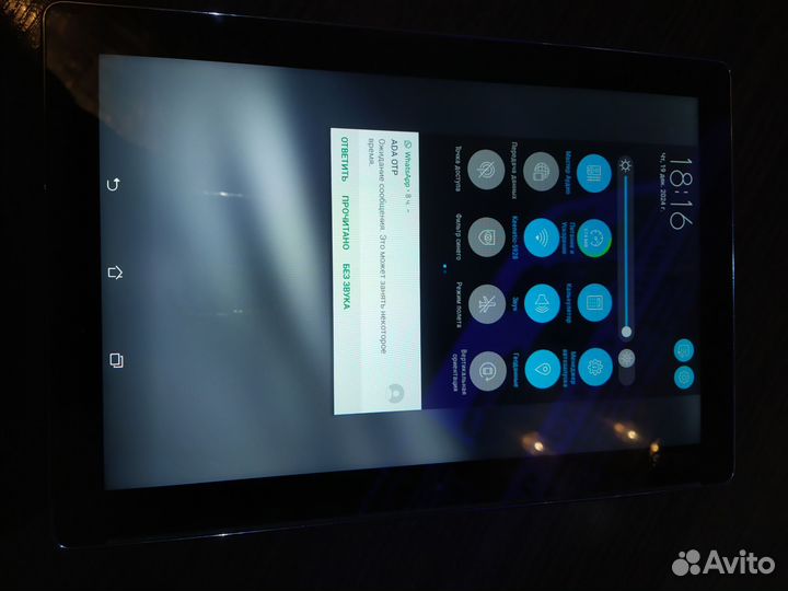 Планшет asus zenpad 8.0