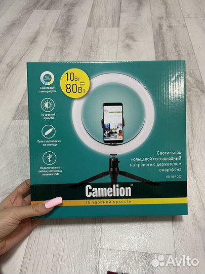 Кольцо для селфи/ светодиодное кольцо