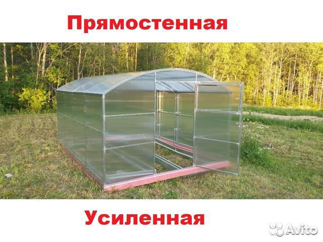Теплица прямостенная (двойная ферма)