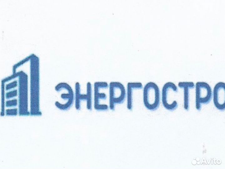 Водитель категории с вахта