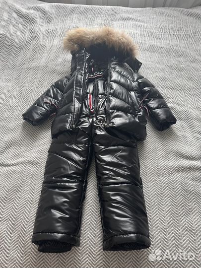 Зимний костюм