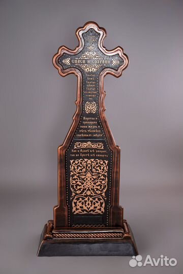 Крест на могилу